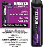 GRAPE - BREEZE 6000